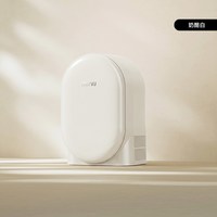 移动端：小吉 20L双变频迷你冰箱