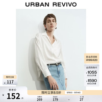 UR UR2026秋季新款女装气质简约细条纹亚麻开襟衬衫UWM260031 米白条纹 S