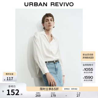 UR UR2026秋季新款女装气质简约细条纹亚麻开襟衬衫UWM260031 米白条纹 S