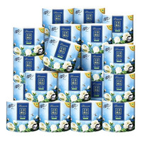 清风 花萃臻品200g 4层27卷有芯卷纸 家用柔软 加厚花香