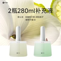 Nimin 智能香薰机家用室内扩香精油专用自动喷香氛机已接入米家APP