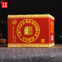 下关沱茶 整提茶叶 云南普洱生茶2016年下关红印铁饼357g