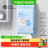贝肽斯 婴儿绵柔巾婴幼儿洗擦脸干湿两用洁面巾棉柔巾壁挂抽取式