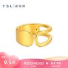 谢瑞麟 黄金戒指5D硬金足金指环时尚几何计价戒指XR374
