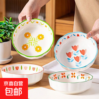 釉下彩烟雨遥米饭碗家用2025新款高级感碗具陶瓷餐具面碗 6英寸柔花碗2只装 无规格