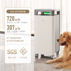 352 空气净化器X89C家用母婴除甲醛TVOC菌花粉烟霾异味空气净化机
