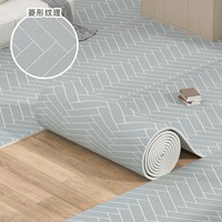 蒂方 艾莉丝 爬行垫 1.5cm厚 1.1米宽 多米长 无毒无味
