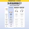 品胜 挂脖风扇2026新款便携式随身空调小型涡轮静音脖子无叶usb电风扇学生儿童迷你充电户外降温f