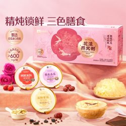 良品铺子 花漾燕窝粥滋补燕窝中秋礼盒送礼6碗