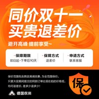 权尚 全屋除毛】空气净化器吸猫毛神器家用全自动宠物净化机异味过敏烟