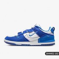 NIKE 官方正品 DUNK LOW 男女舒适休闲运动板鞋 DM0774-111