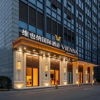 锦江上海/江苏/浙江/安徽多地1800+店1晚通兑