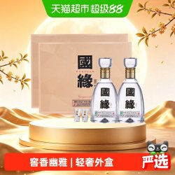 今世缘 商务宴请 白酒