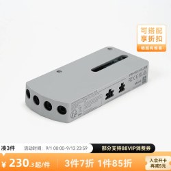 Bambu Lab拓竹3D打印机料线选通器AMS Hub AMS集线器扩展多个AMS