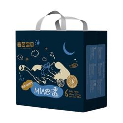 碧芭宝贝 MIAO透系列拉拉裤 超薄透气 L码 24片