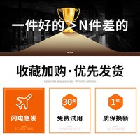 空气循环扇家用电风扇台式充电学生宿舍桌面办公室小型大风力电扇