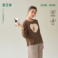 安之伴 春秋女款雪华棉甜美可爱上衣家居服 可可褐 单上衣 L