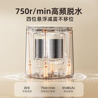 小熊 洗衣机内衣裤袜子迷你小型全自动家用婴儿智能新款