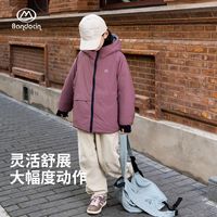 百亿补贴：半度闲 双面穿 女童棉衣