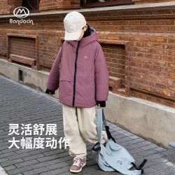 半度闲 双面穿 女童棉衣