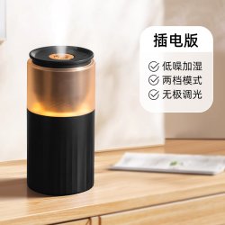 PAZEON 加湿器小型办公室桌面宿舍迷你学生无线充电便携家用静音卧室孕妇婴儿车载空气香薰车内专用2026新款实用