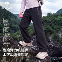 navigare 意大利小帆船 童装 保暖卫裤 黑色 120