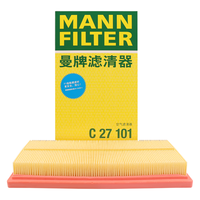 MANN FILTER曼牌滤清器 曼牌空气滤清器C27063适用于奕泽亚洲龙8代 汽车空滤