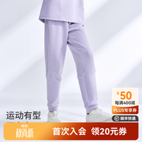 moodytiger 柔软透气 儿童长裤