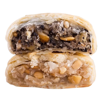 知味观 苏式月饼 椒盐百果双拼 360g