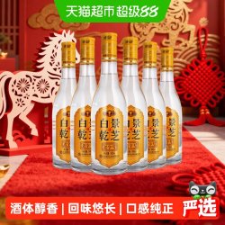 景芝 白乾 52度 500ml