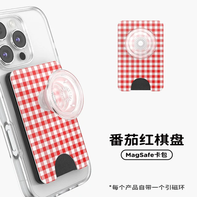 PopSockets 磁吸卡包支架 MagSafe适用 手机配件