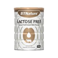 BTNature 无乳糖高钙高蛋白 800g 奶粉