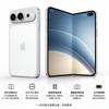 Apple iPhone Duo