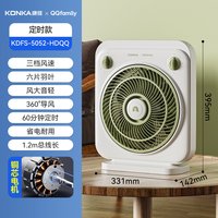 康佳 电风扇台式轻音转页扇宿舍家用定时小风扇节能桌面六叶风扇