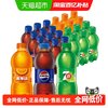 百事 可乐+美年达+七喜碳酸饮料 300ml