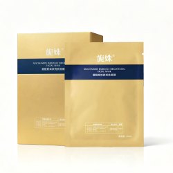 旎姝烟酰胺焕颜亮肤面膜水光肌贴片面膜28ml*5片提亮肤色保湿