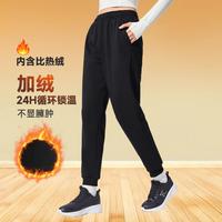 特步 运动裤女春季加绒保暖针织裤时尚简约百搭女休闲裤