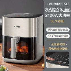 苏泊尔 双热源空气炸锅远红外可视多功能智能6L大容量