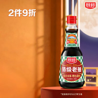 厨邦 特级老抽 410ml