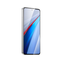 KOOLIFE vivo iQOO 13钢化膜 前膜 全屏覆盖