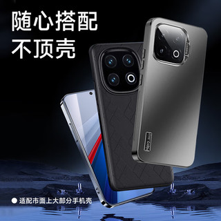KOOLIFE vivo iQOO 13钢化膜 前膜 全屏覆盖