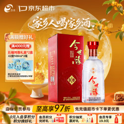 今世缘 地和酒 42度 500ml 单瓶装 白酒