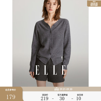 ELLE 简约气质毛针织衫女2026春装新款新年圆领毛衣开衫 深灰色 S
