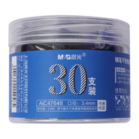 M&G 晨光 AIC47648B3 钢笔墨囊 纯蓝色 30支
