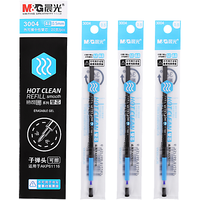 M&G 晨光 3004 热可擦中性笔替芯 晶蓝色 0.5mm 20支装