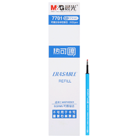 M&G 晨光 7701 热可擦中性笔芯 晶蓝色 20支/盒 0.5mm
