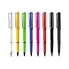 LAMY 凌美 safari狩猎者系列 宝珠笔 0.7mm