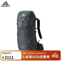 格里高利 PARAGON无界男登山包户外专业背包旅行大容量背负双肩包 40L-黄绿色