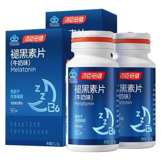 汤臣倍健褪黑素片 60片