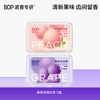 BOP 牙线超细家庭装果味单线牙线棒家用牙签线剔牙神器牙线